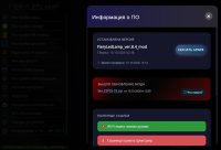 new_update_.jpg