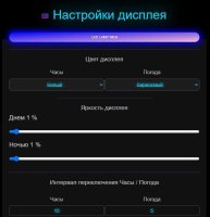 Screenshot_6.jpg