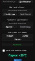 weather3.jpg